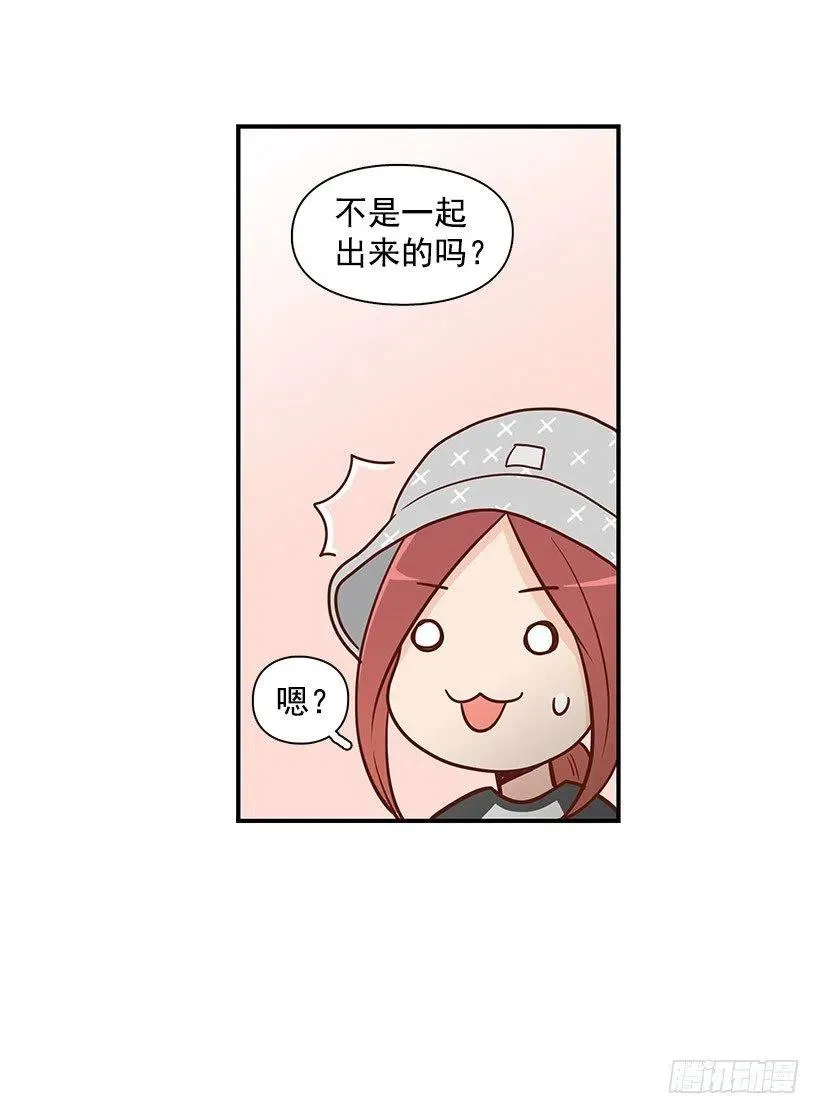 解释 第42页