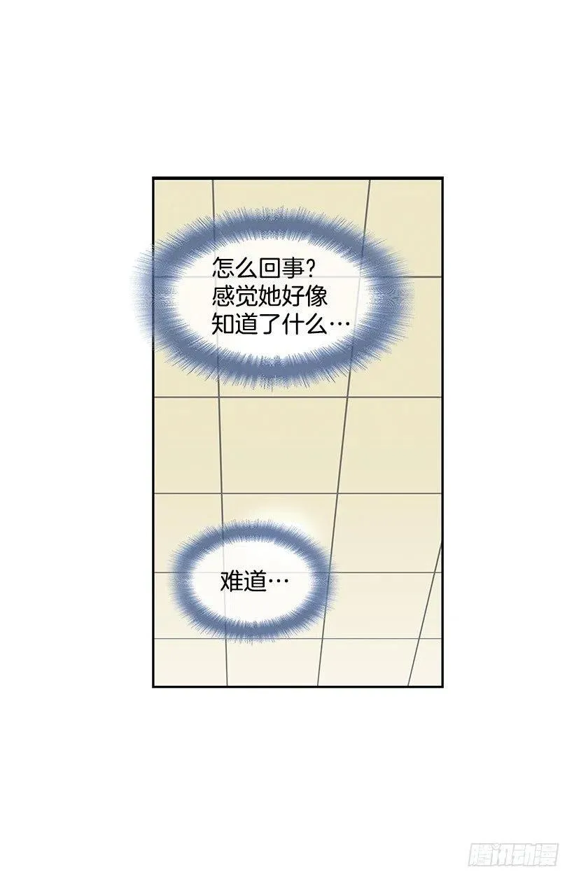 解释 第44页
