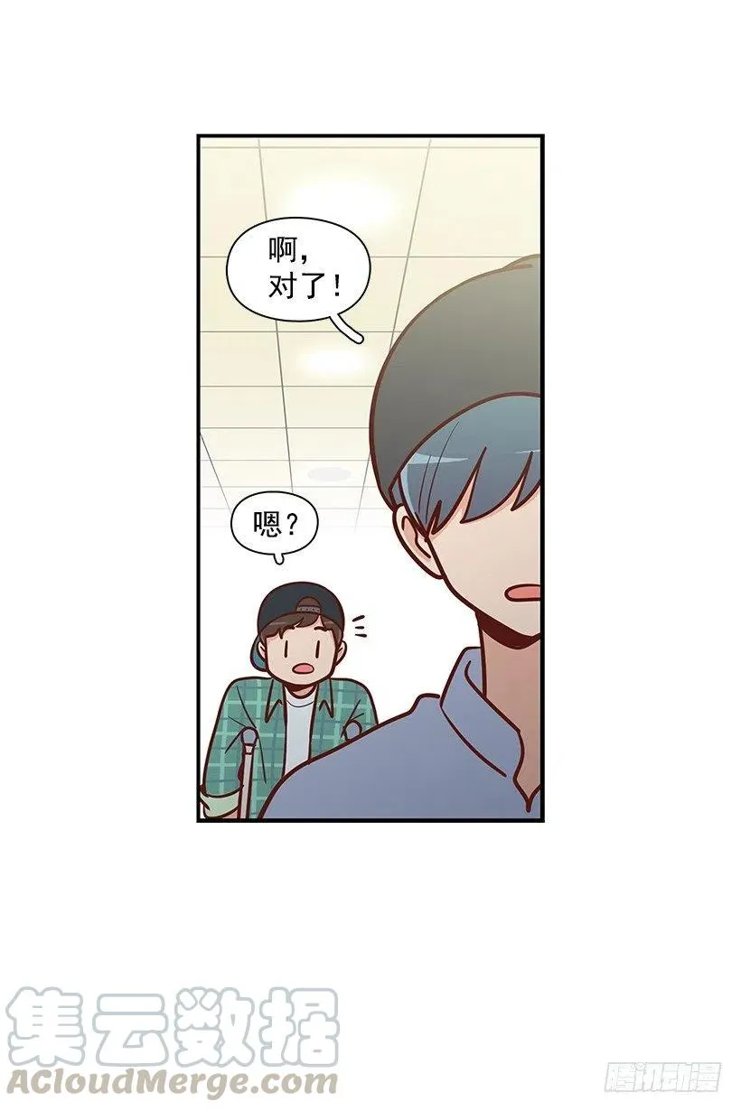 看透 第31页