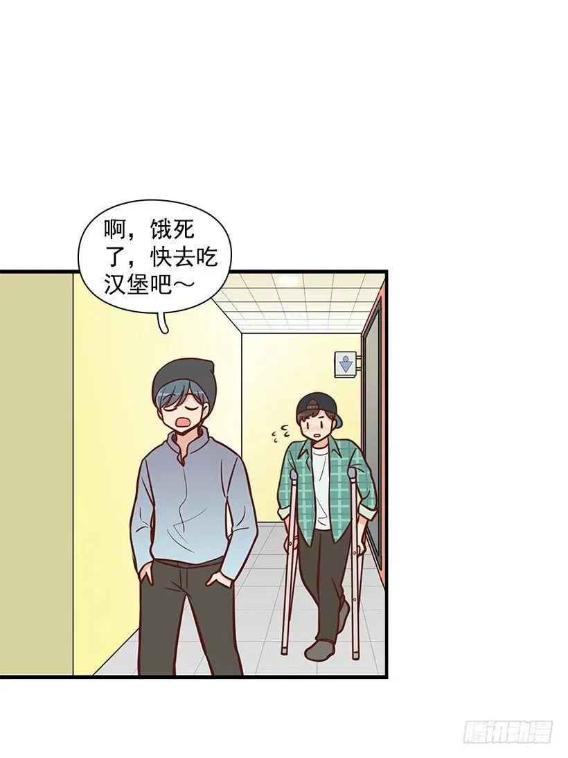 看透 第35页