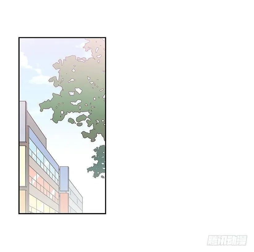 堂哥 第3页