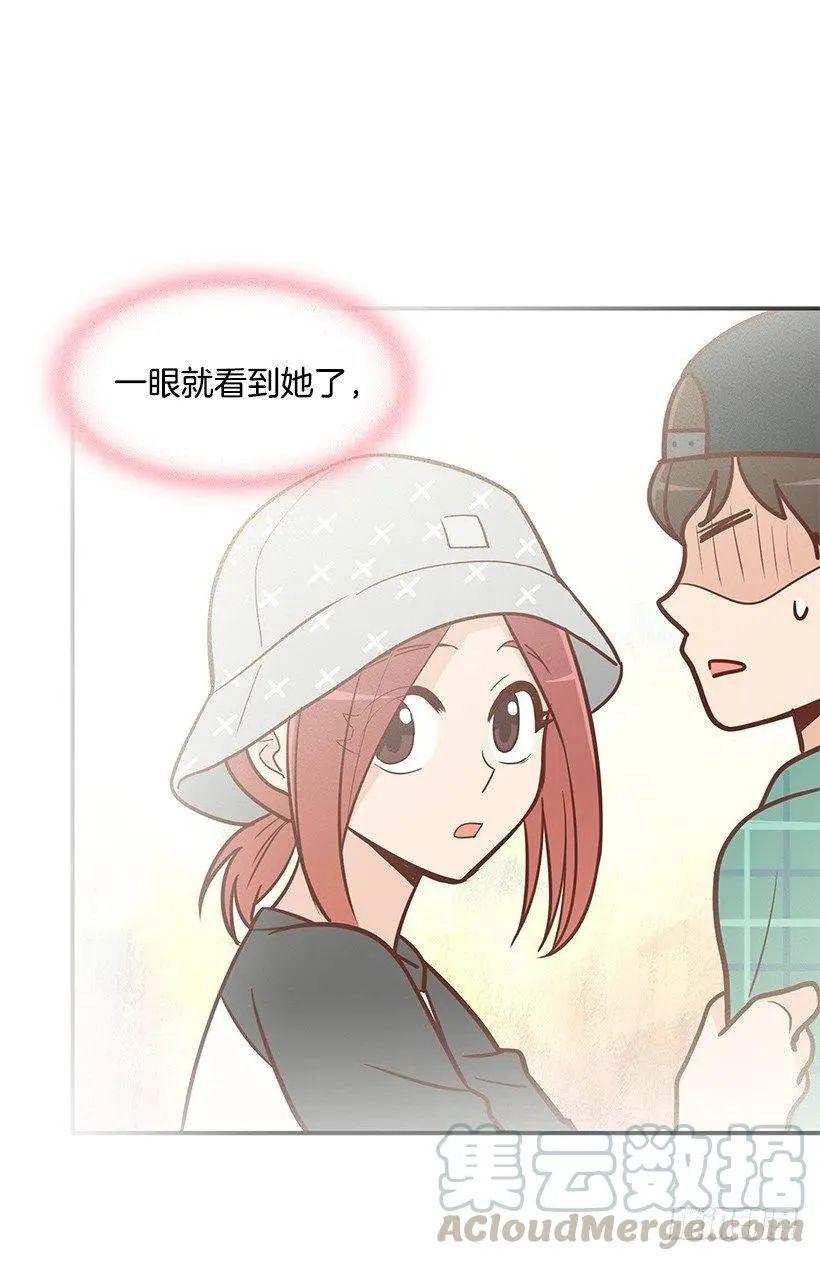 爸爸 第10页