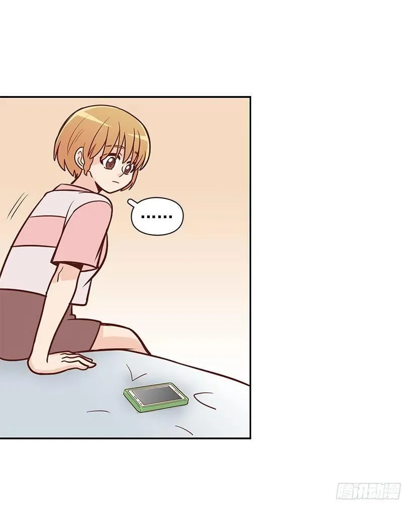 爸爸 第33页