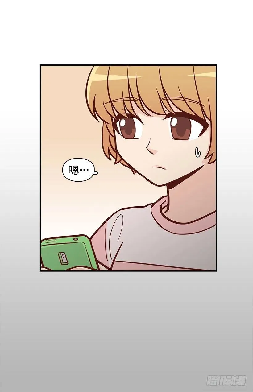 爸爸 第35页