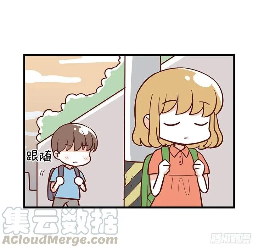 番外篇(2) 第3页