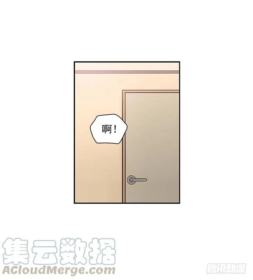 约会 第28页