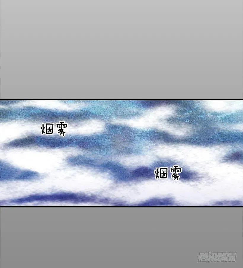 约会 第38页