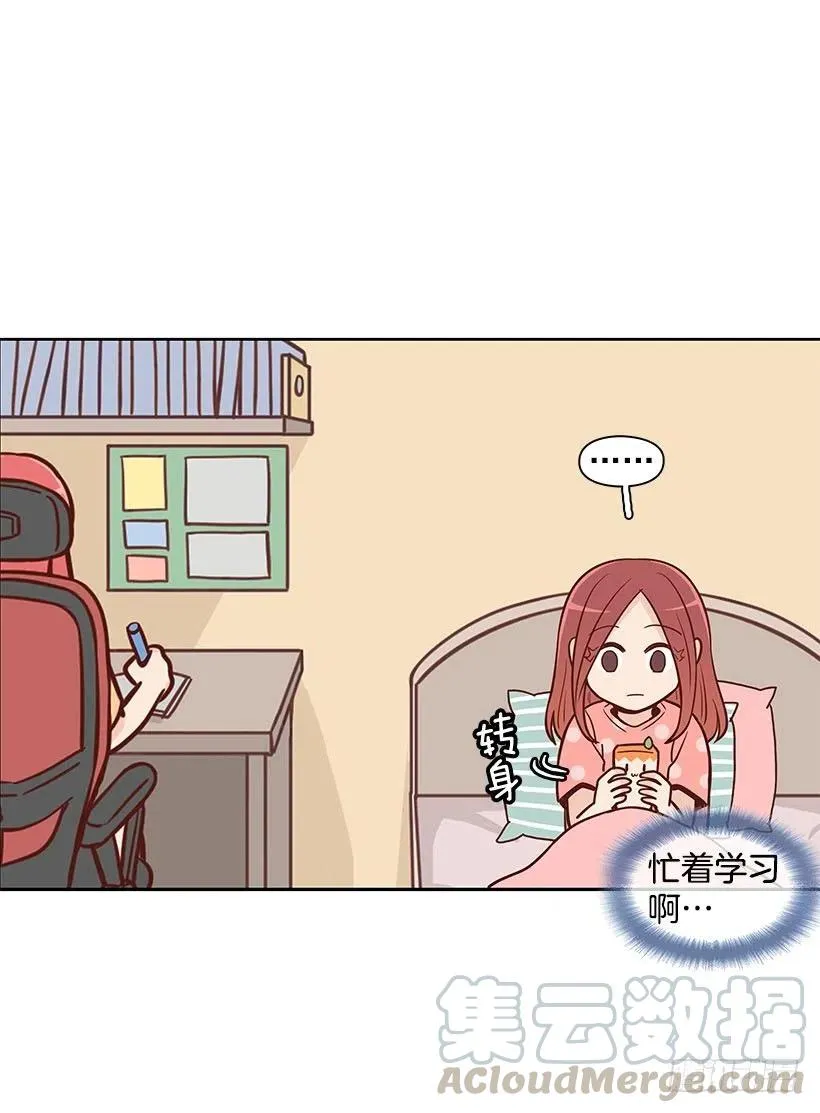 地狱 第41页