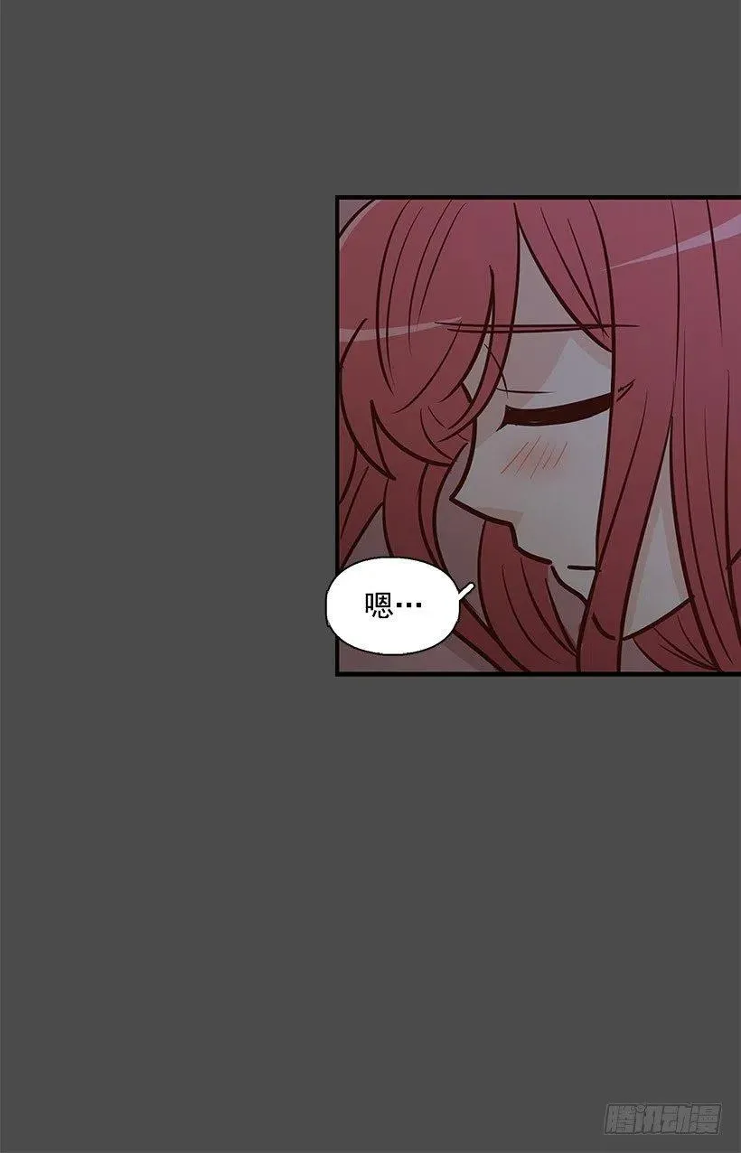 骗你的 第38页
