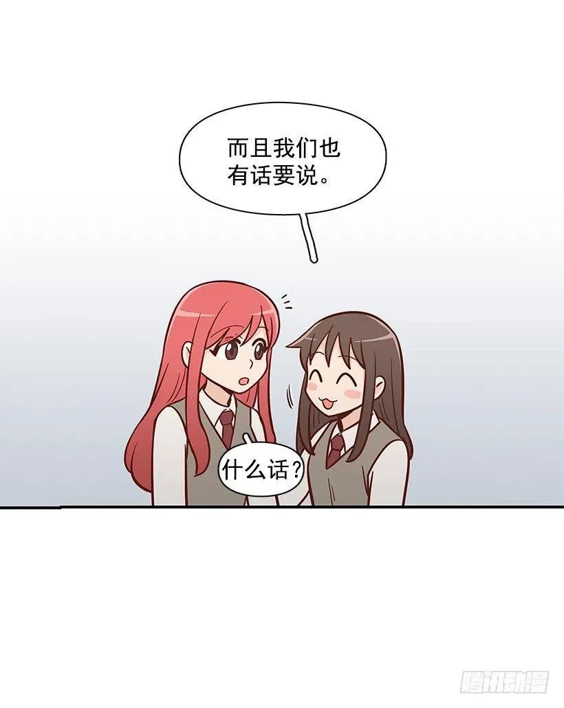 考试结束 第22页