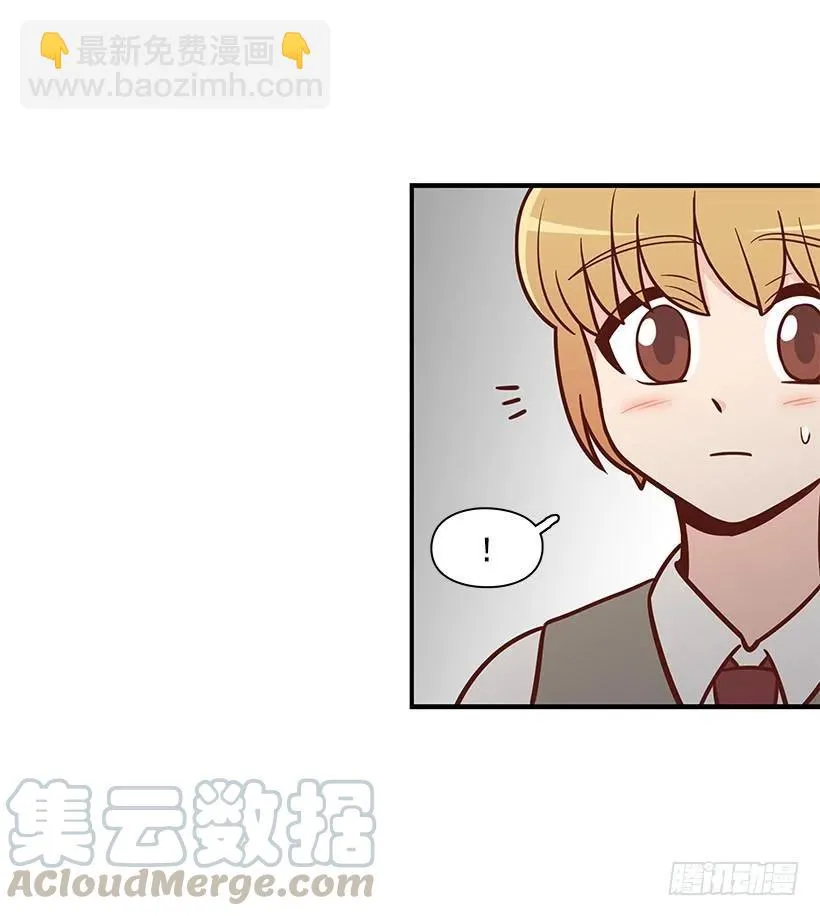 考试结束 第23页