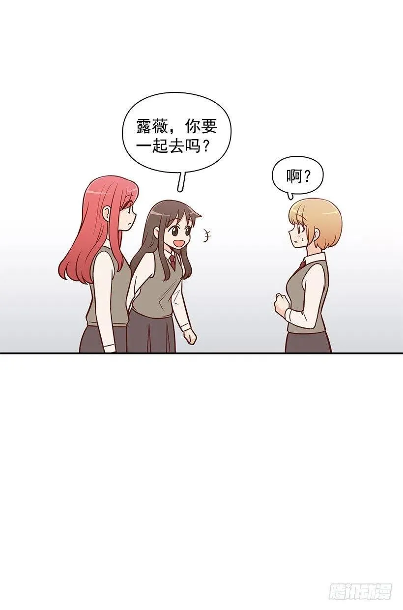 考试结束 第28页