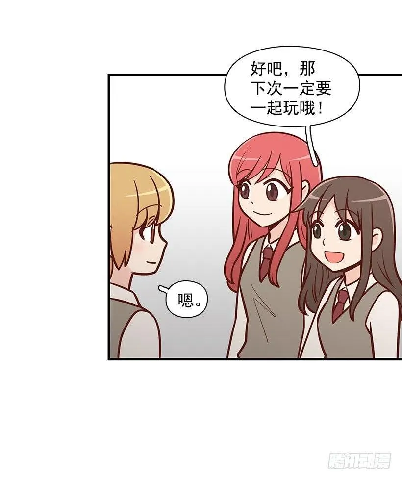 考试结束 第30页