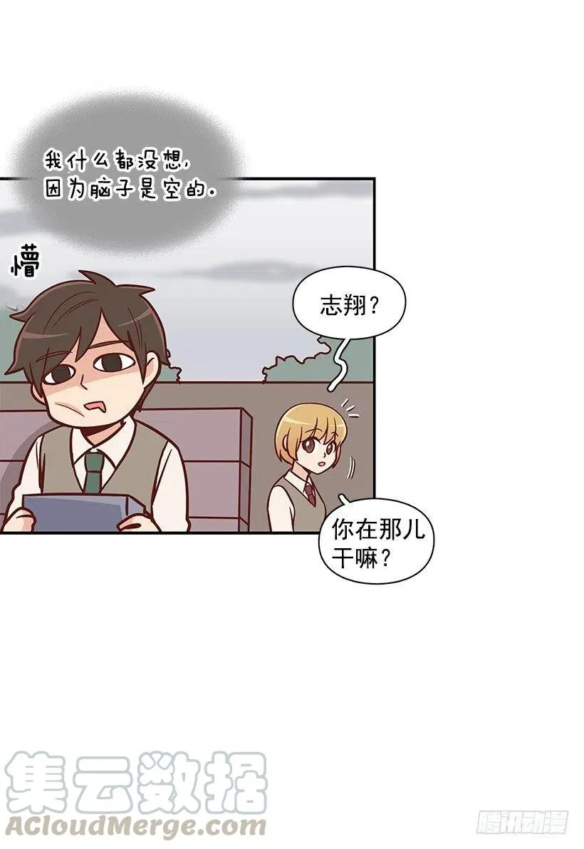 考试结束 第37页