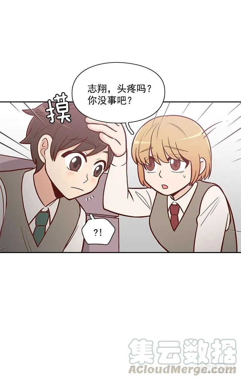 考试结束 第39页