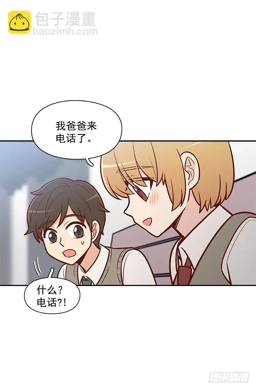 唱歌 第4页