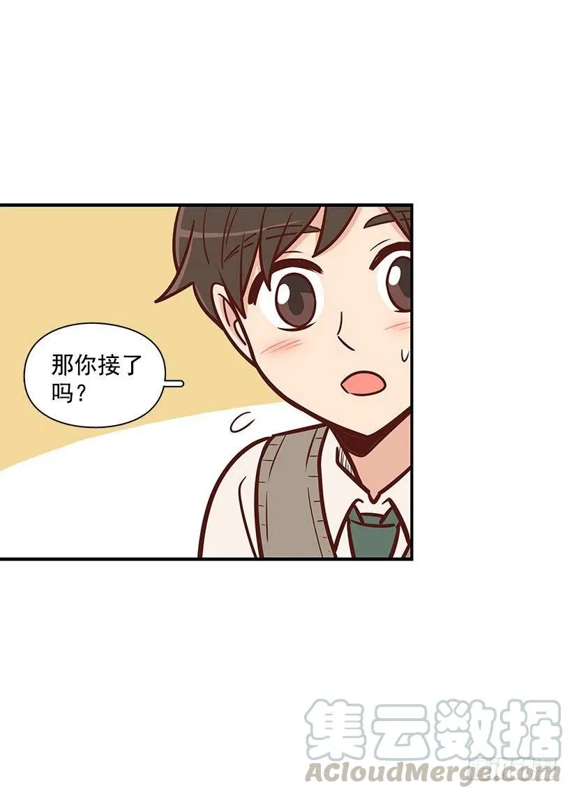 唱歌 第5页