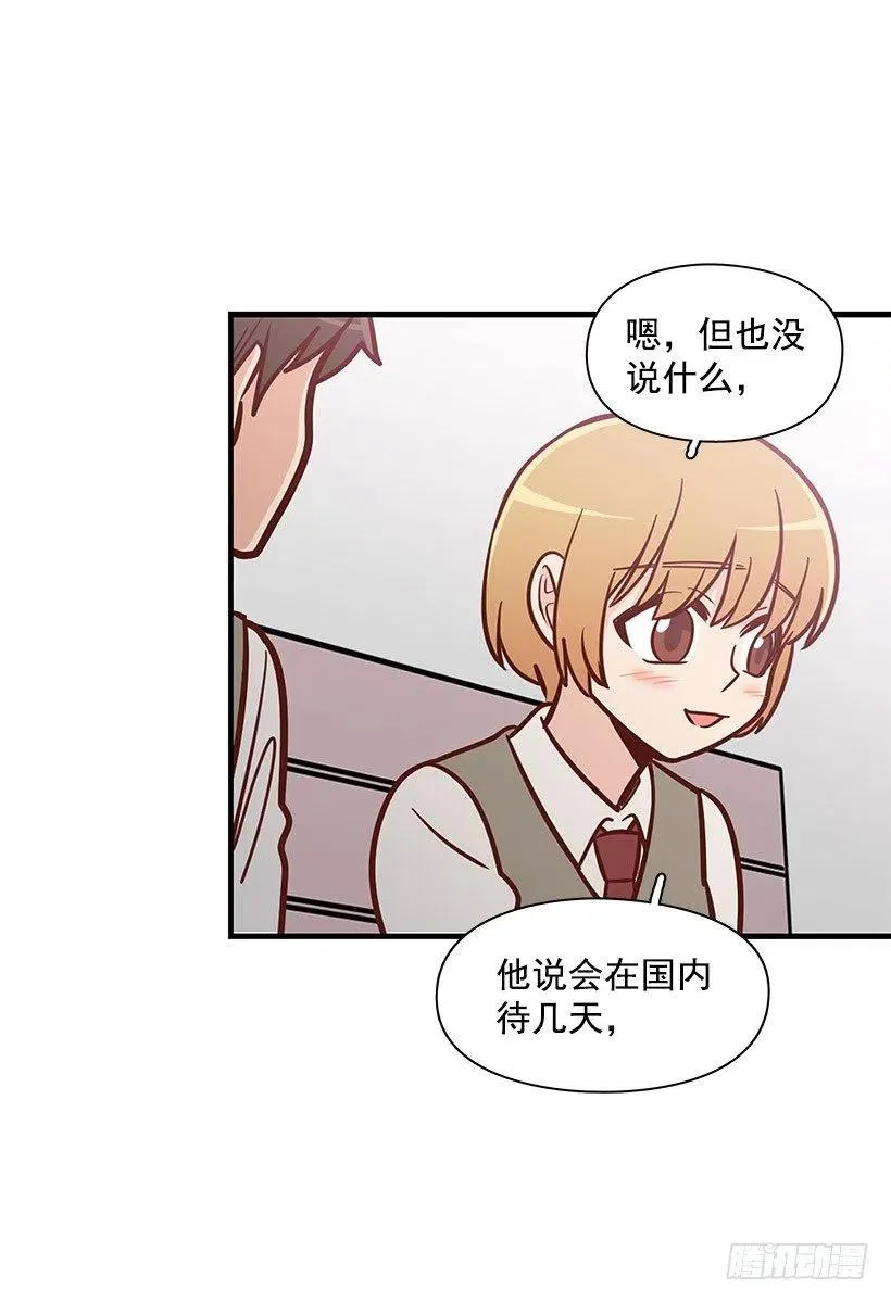 唱歌 第6页