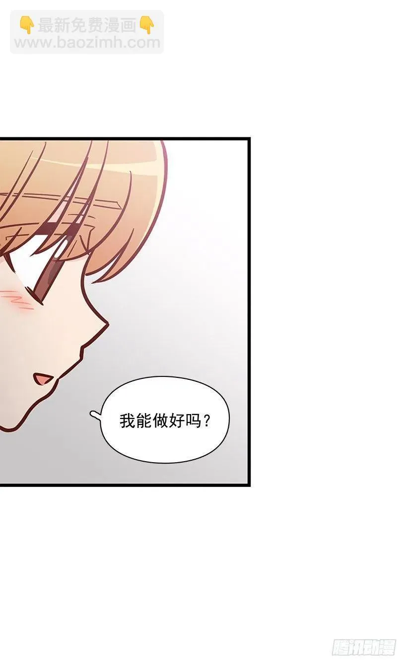 唱歌 第8页