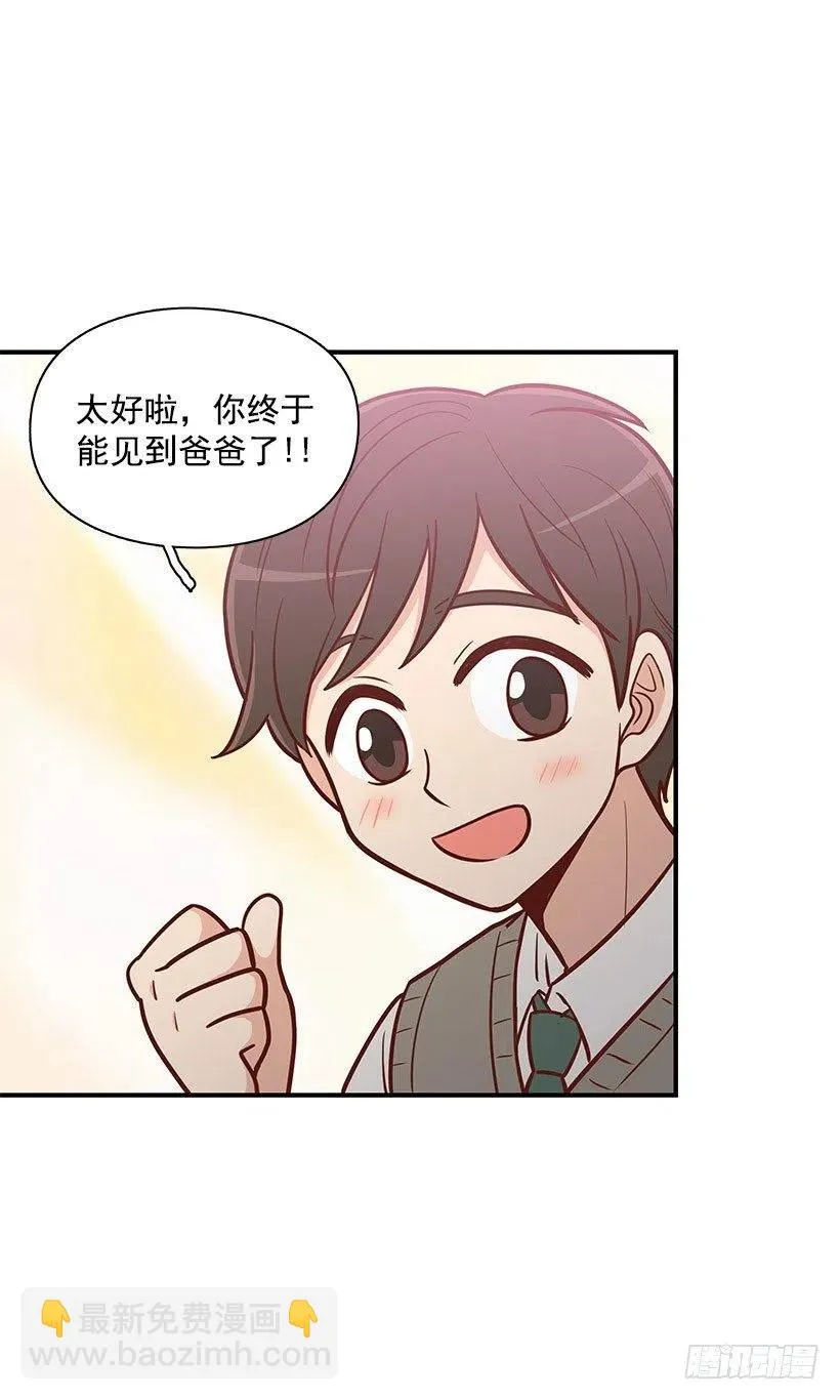唱歌 第10页