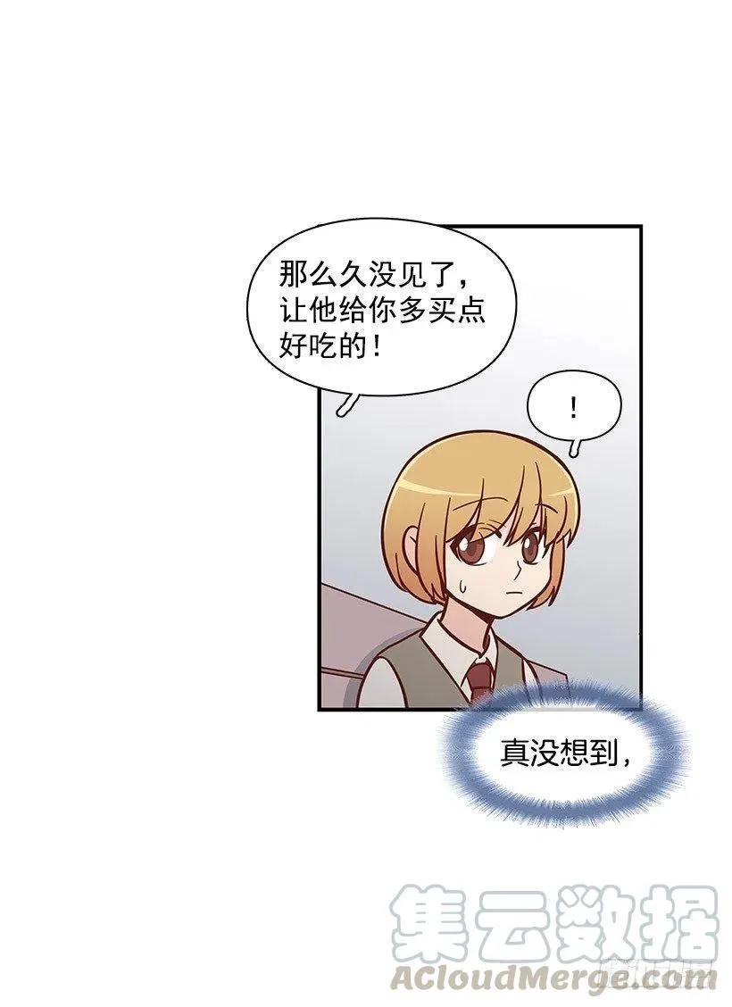 唱歌 第11页