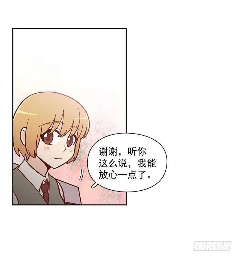 唱歌 第14页