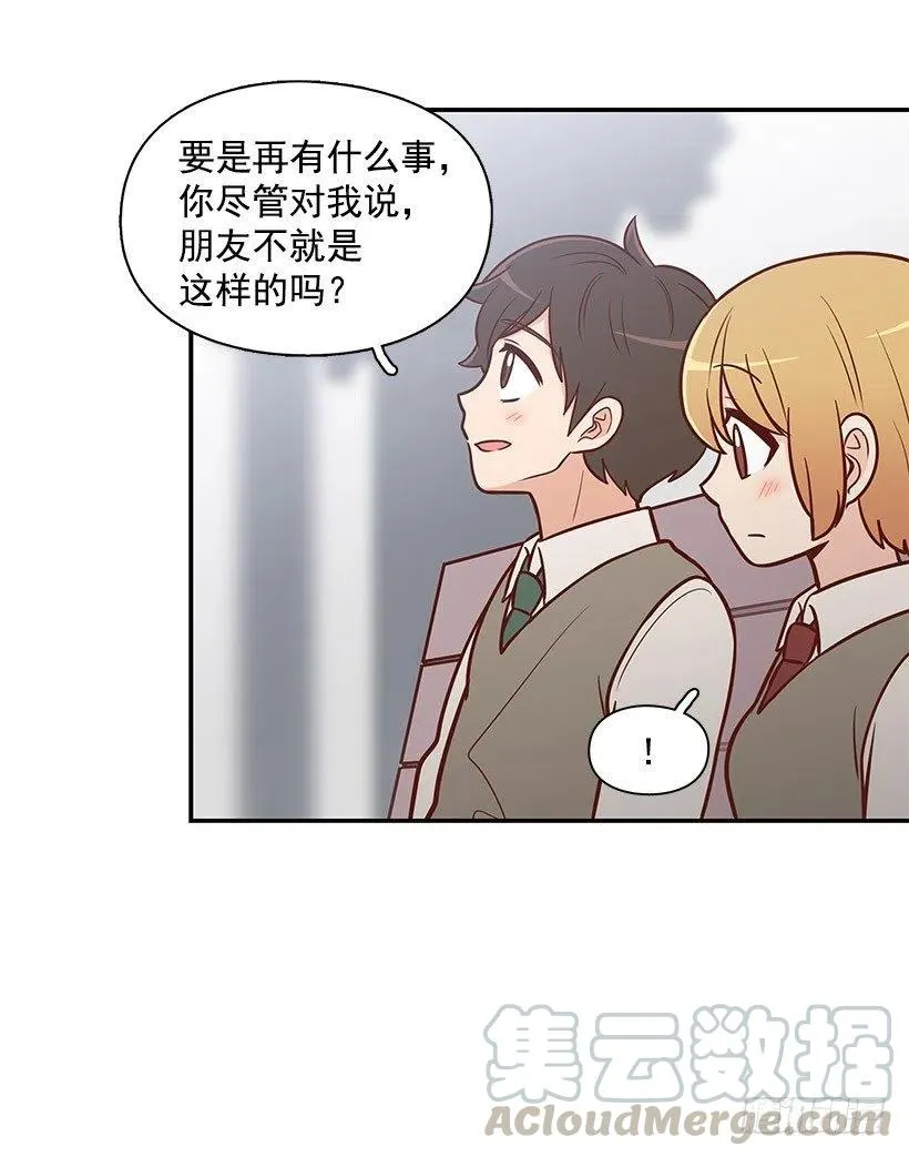 唱歌 第15页