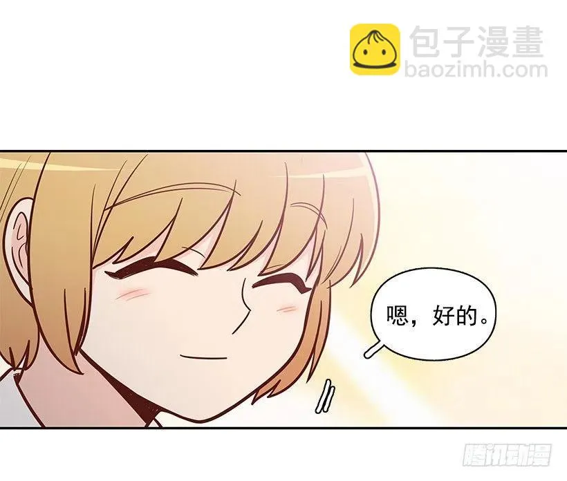 唱歌 第16页