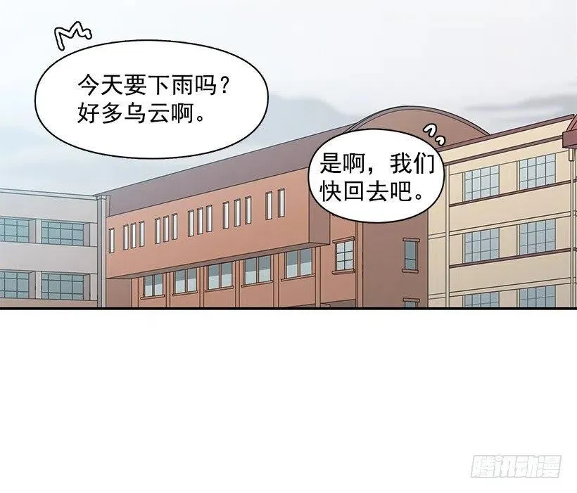 唱歌 第18页