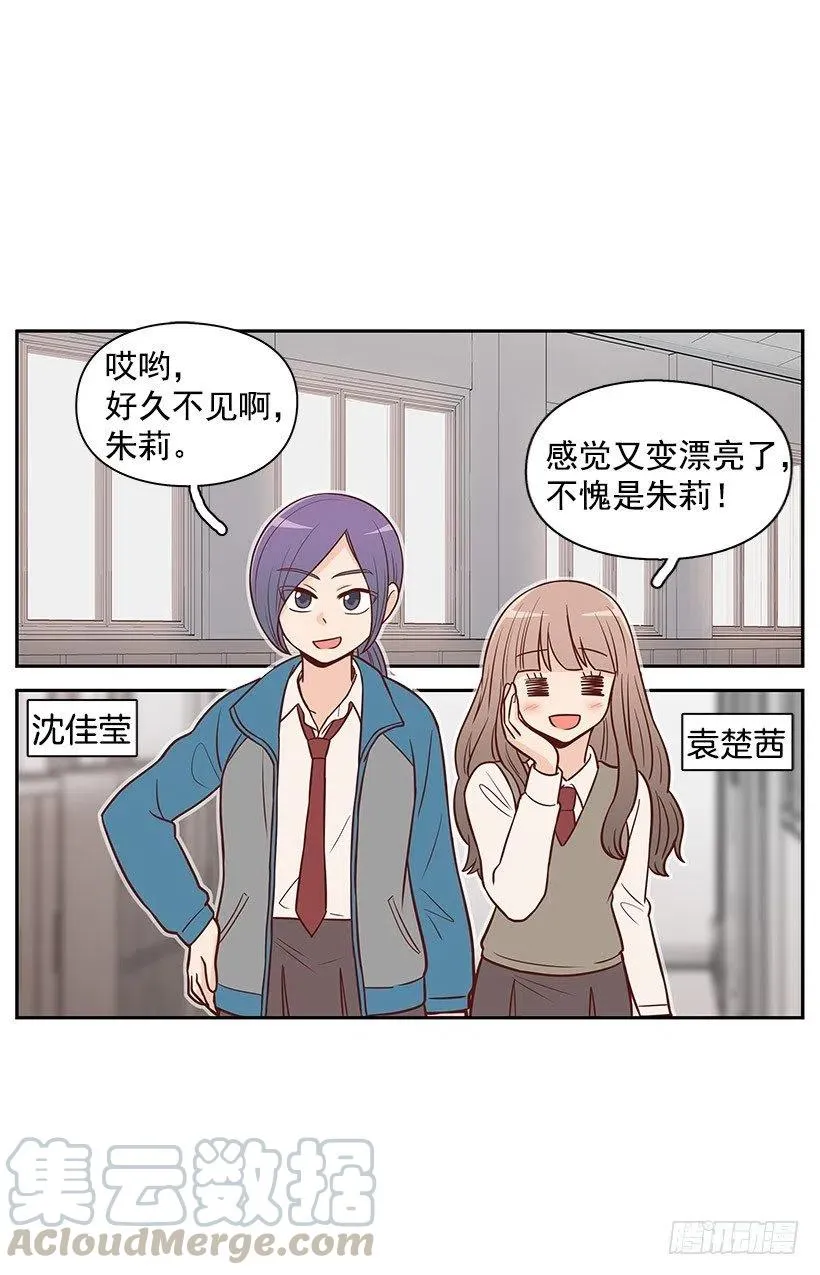 唱歌 第19页