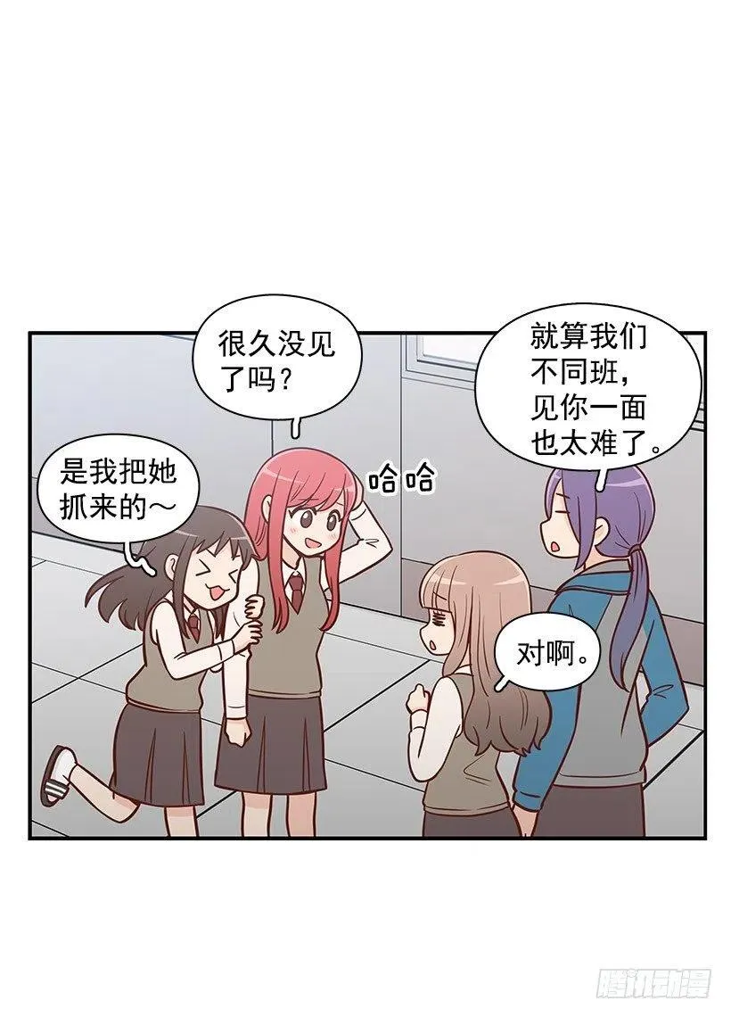 唱歌 第20页