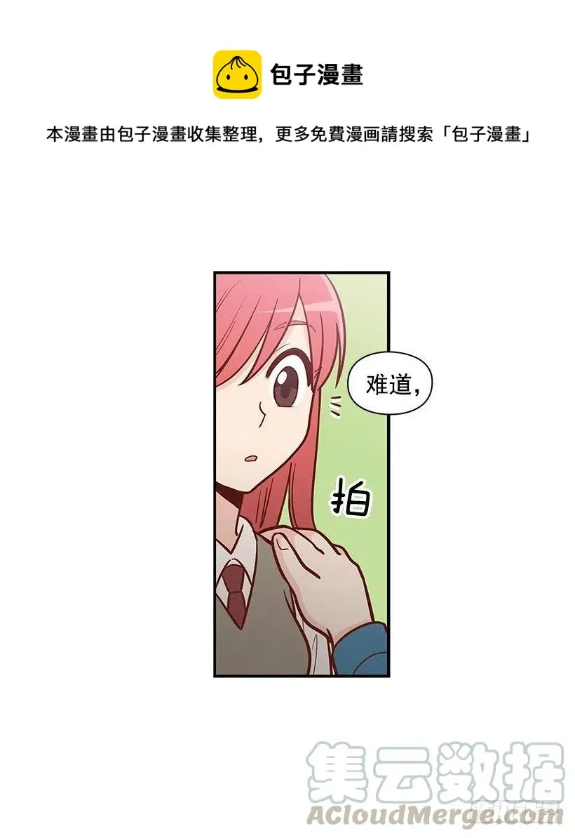 唱歌 第21页