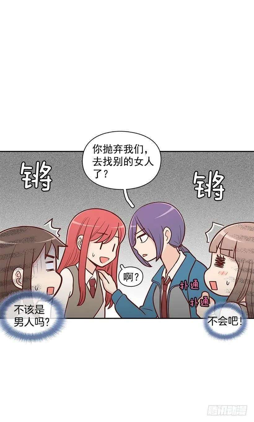 唱歌 第22页