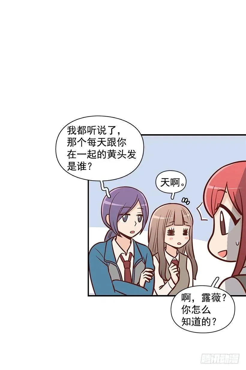 唱歌 第24页