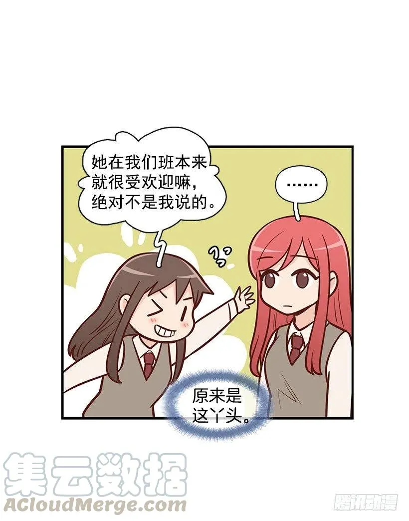 唱歌 第25页