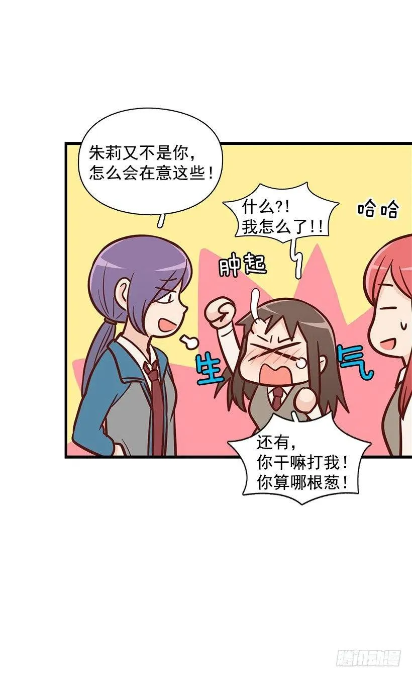 唱歌 第30页
