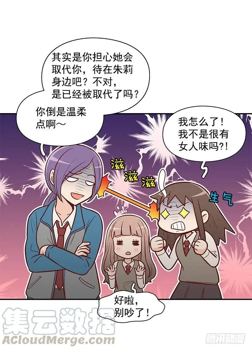 唱歌 第31页