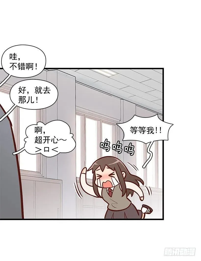 唱歌 第34页