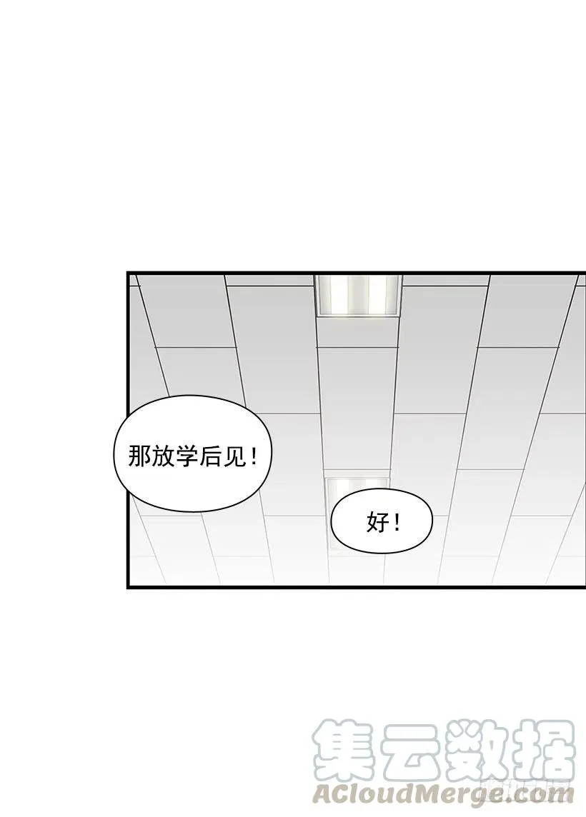 唱歌 第35页