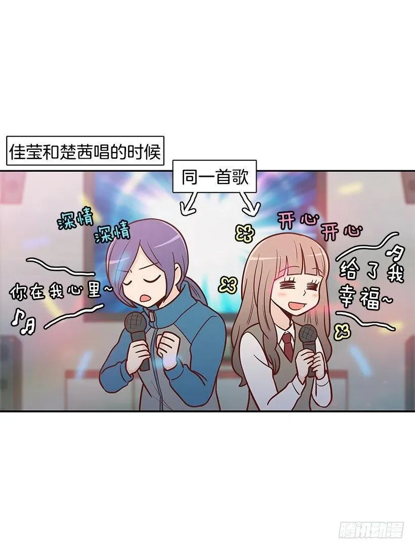 唱歌 第40页