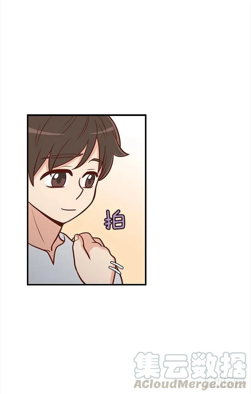 要搬走了 第19页