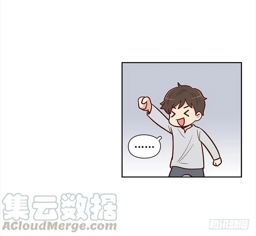 要搬走了 第22页