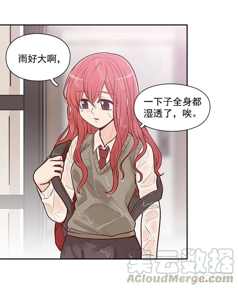 要搬走了 第43页