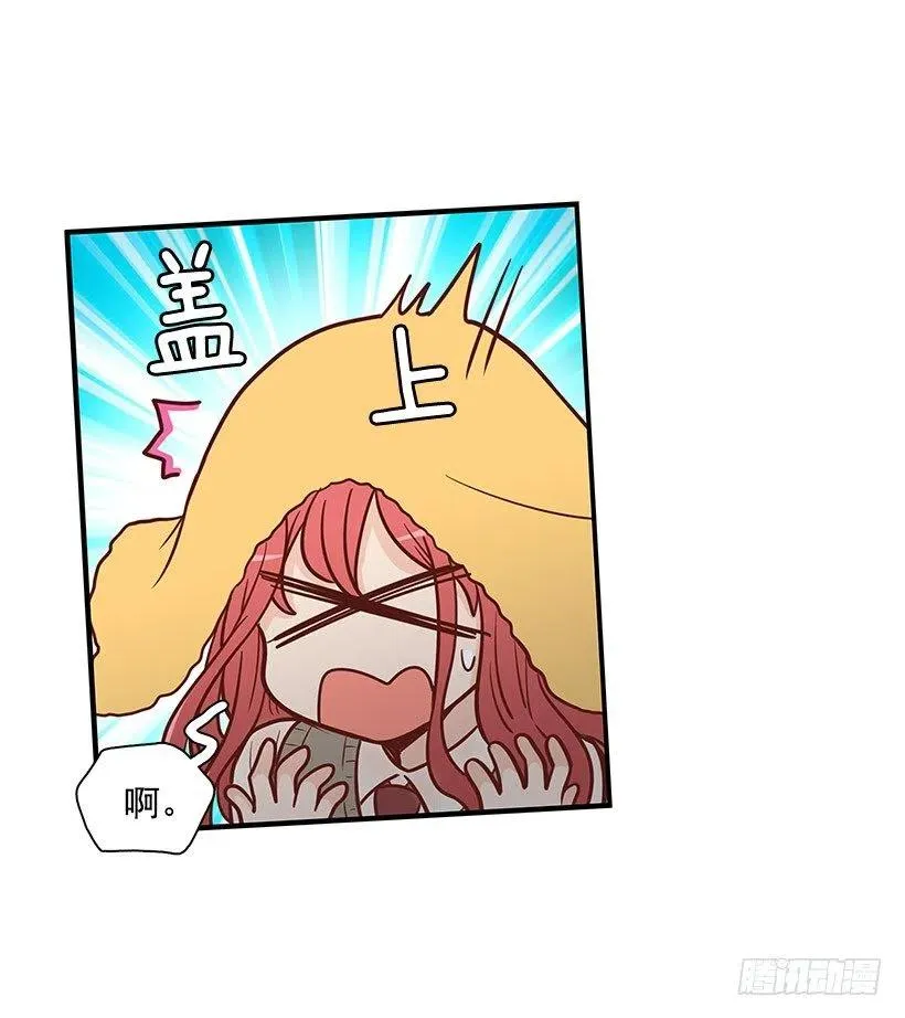 如果 第3页
