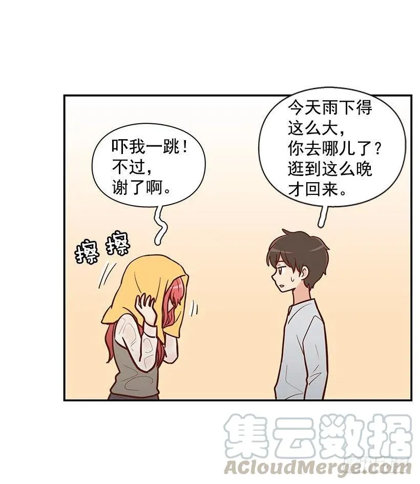 如果 第4页