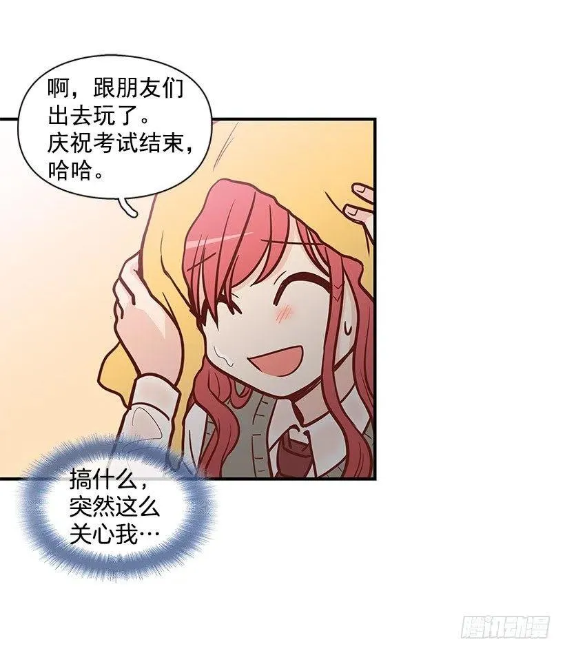如果 第5页