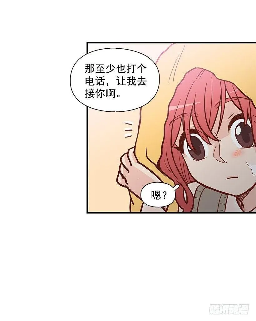 如果 第6页