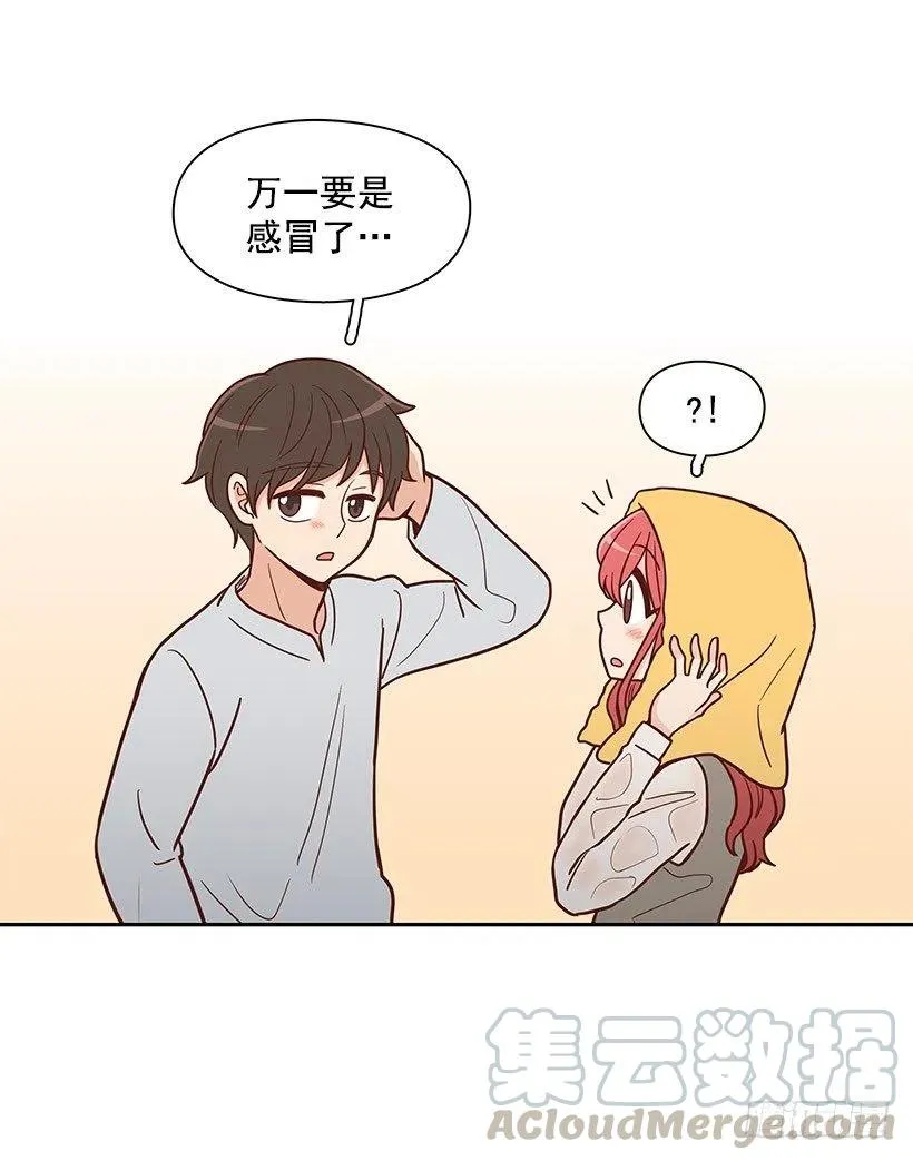 如果 第7页