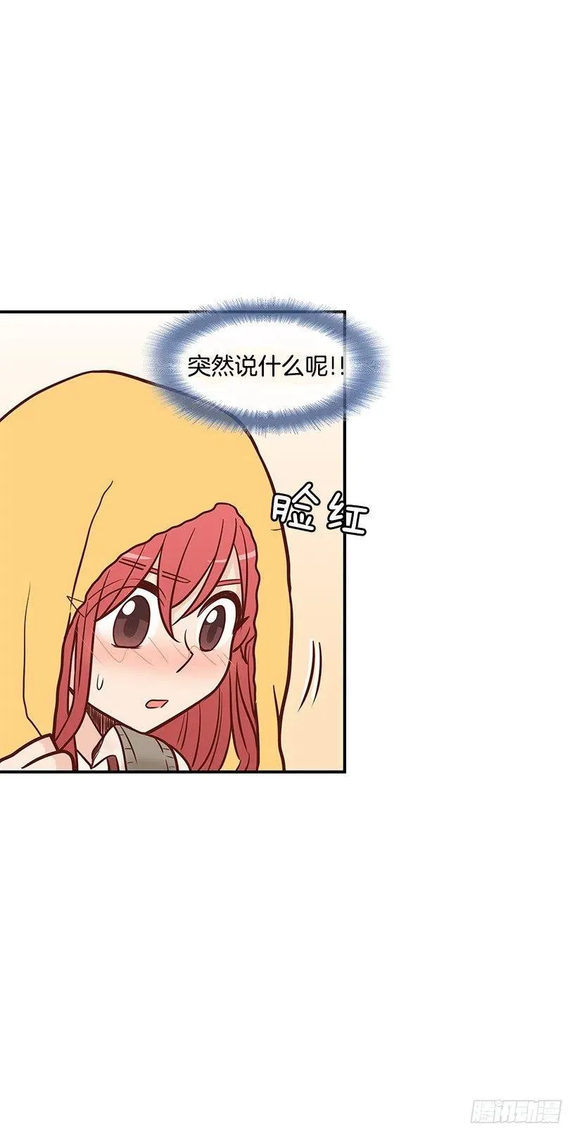 如果 第8页