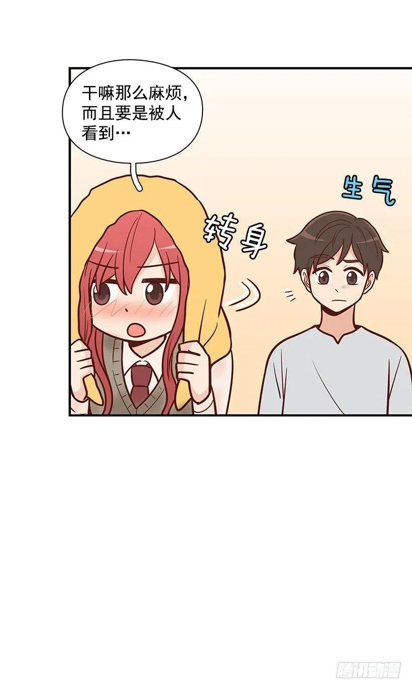 如果 第9页